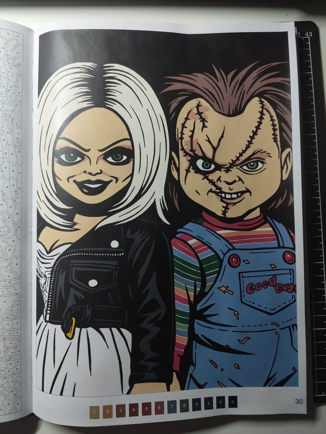 Работа от Юля_Эльза