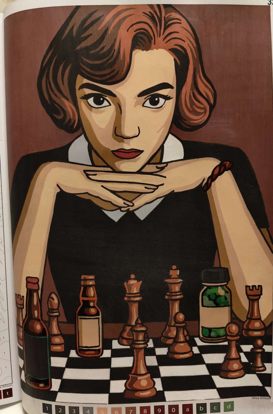 Работа от Юля_Эльза