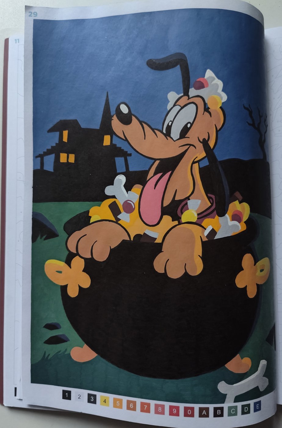 Работа от Юля_Эльза