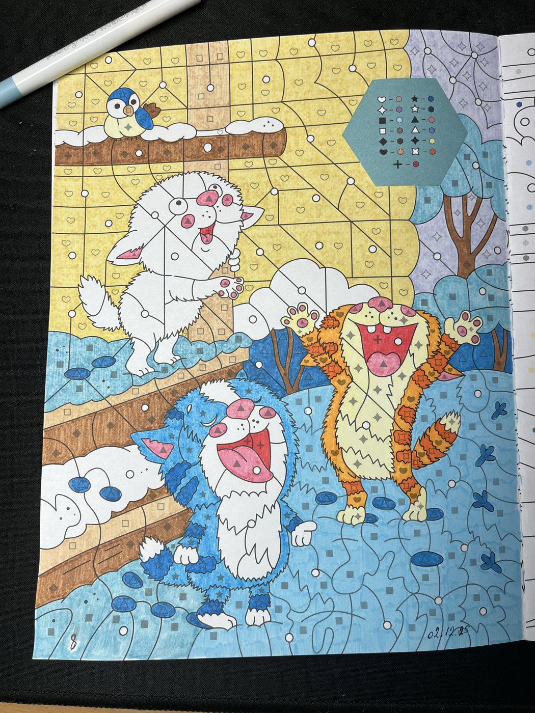 Работа от An4ous