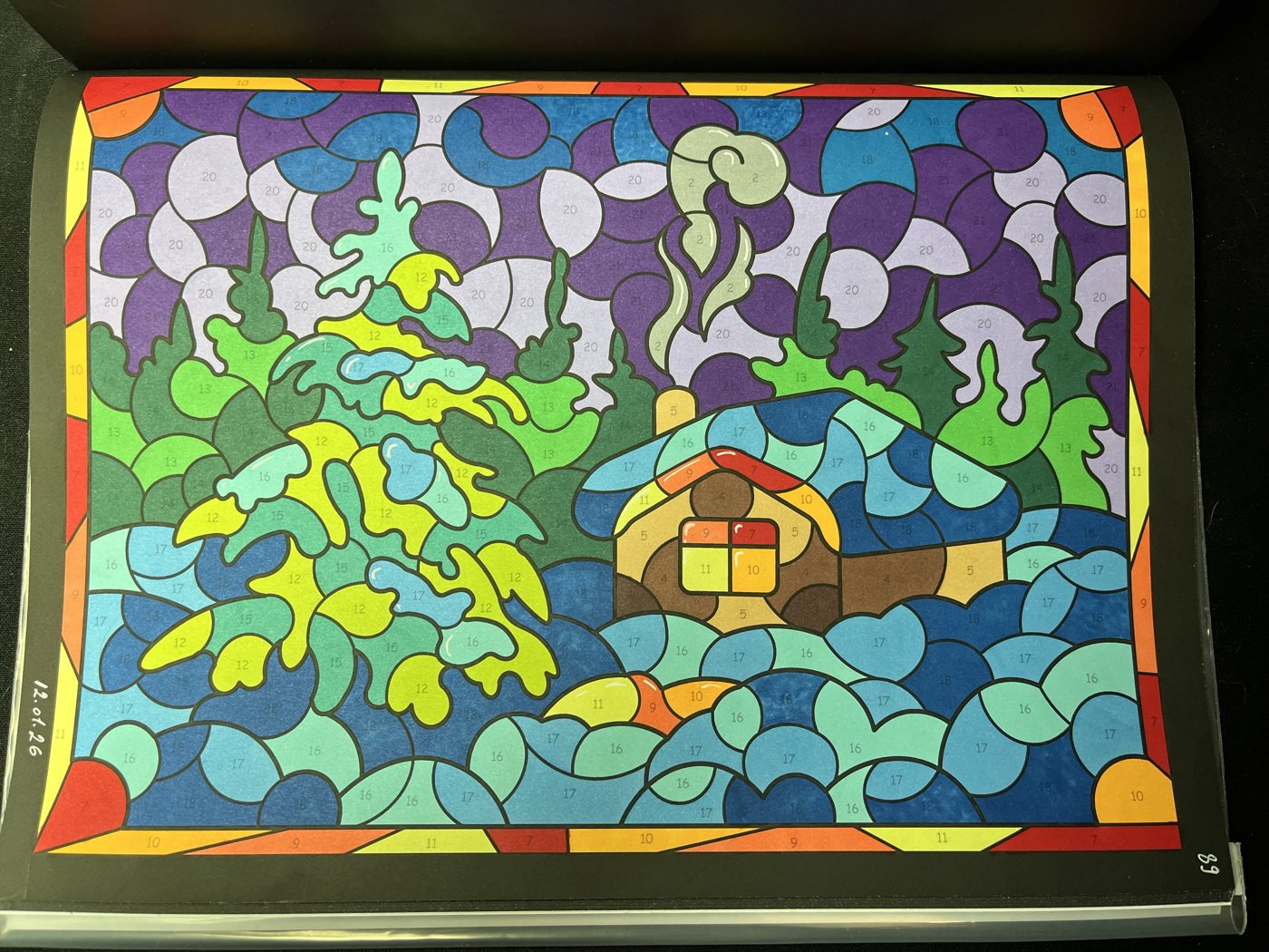 Работа от An4ous