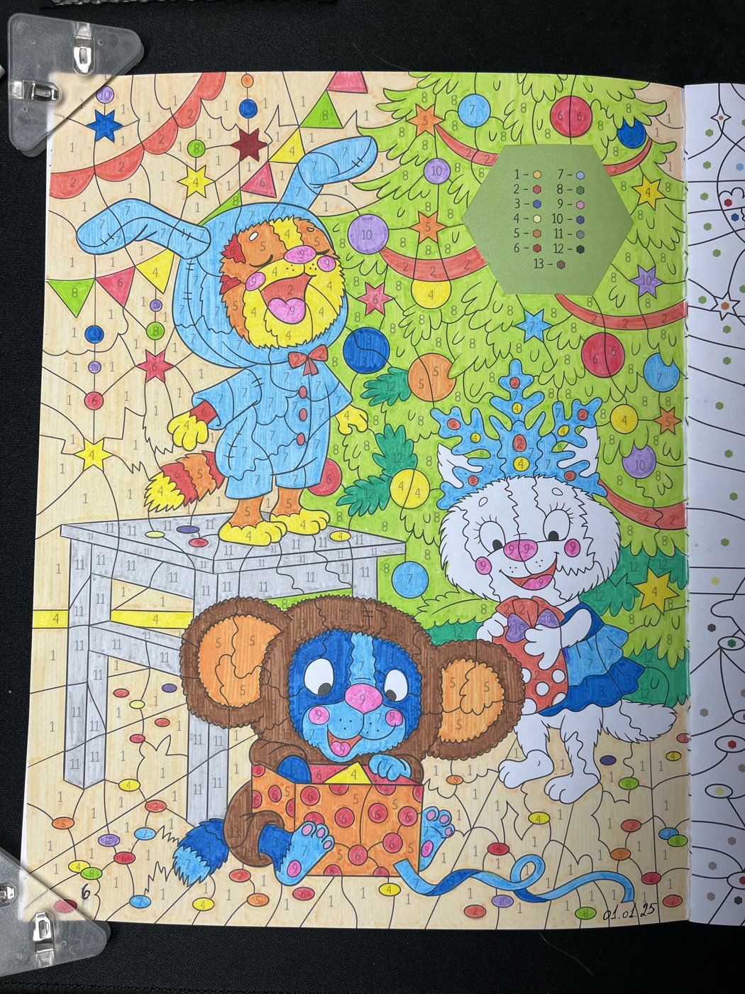 Работа от An4ous