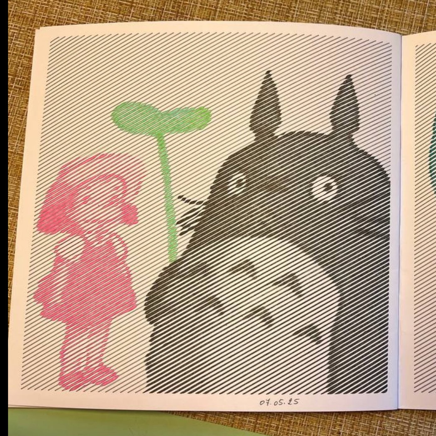 Работа от An4ous