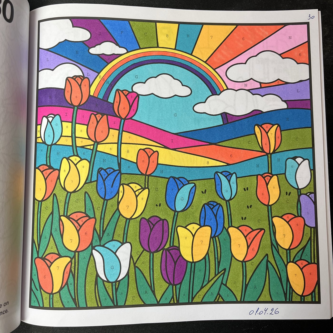 Работа от An4ous