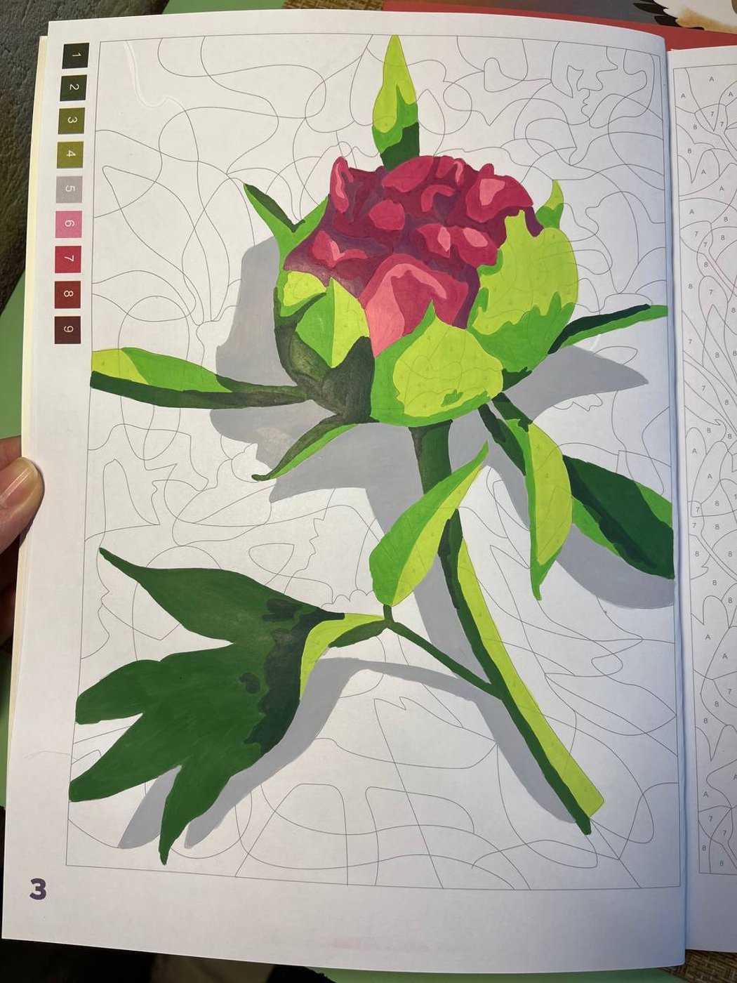 Работа от An4ous