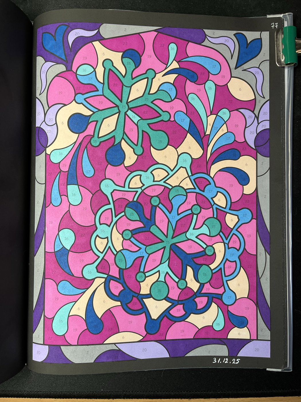 Работа от An4ous