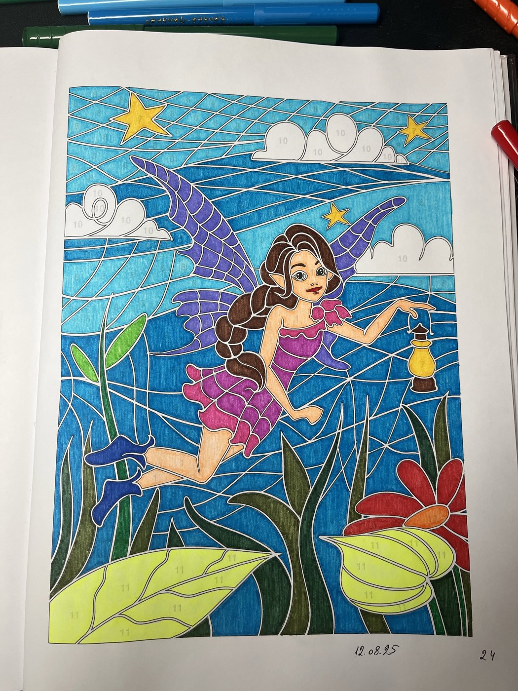 Работа от An4ous