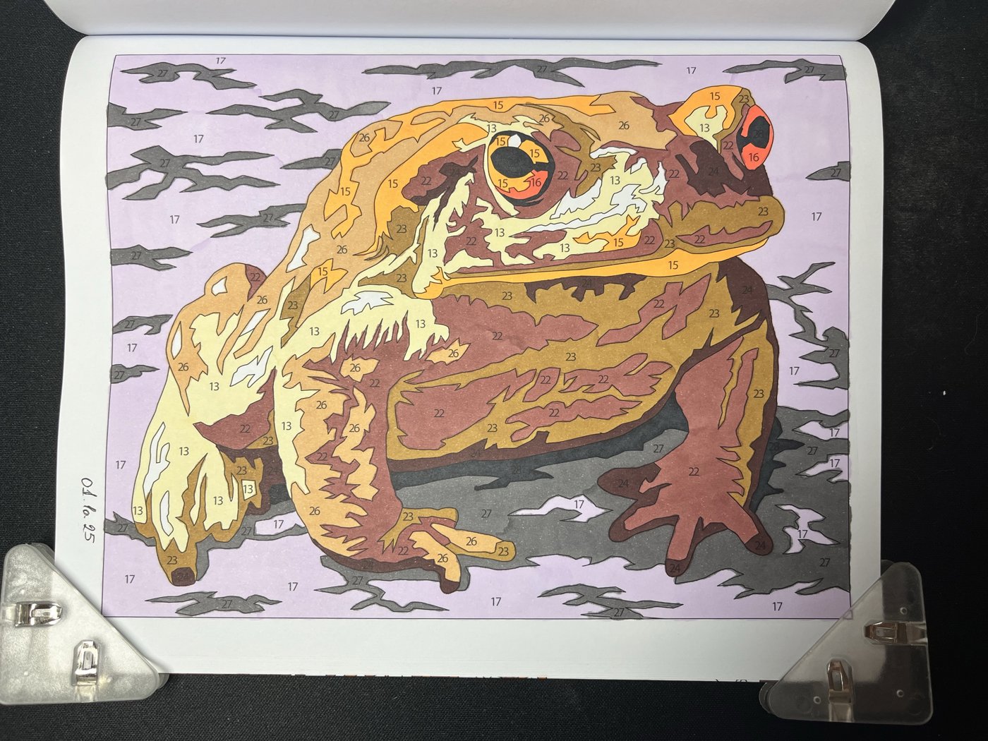 Работа от An4ous