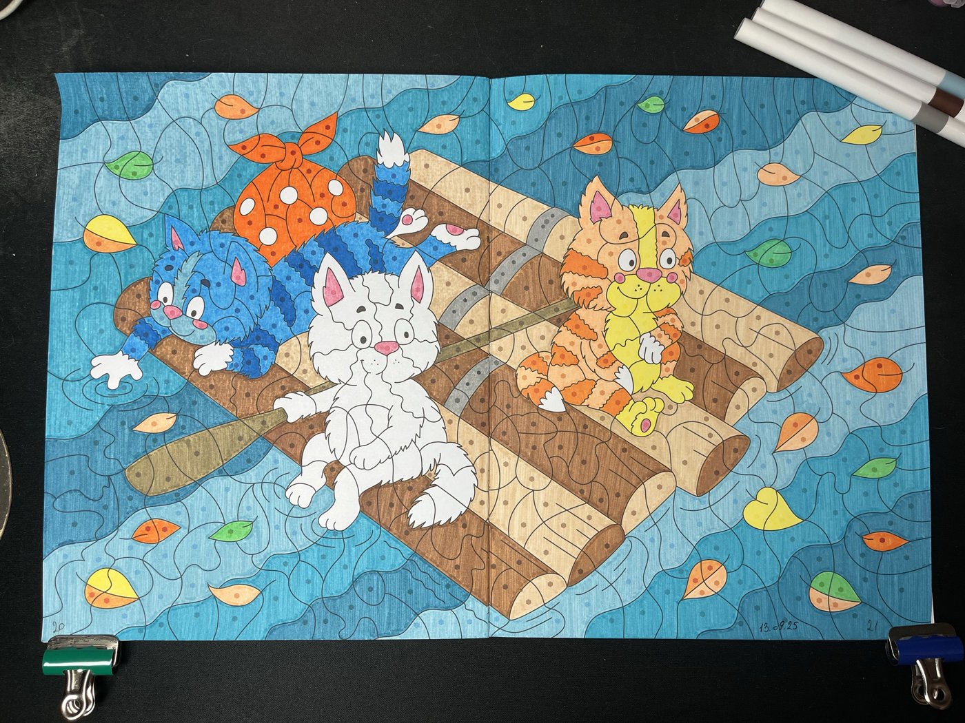 Работа от An4ous