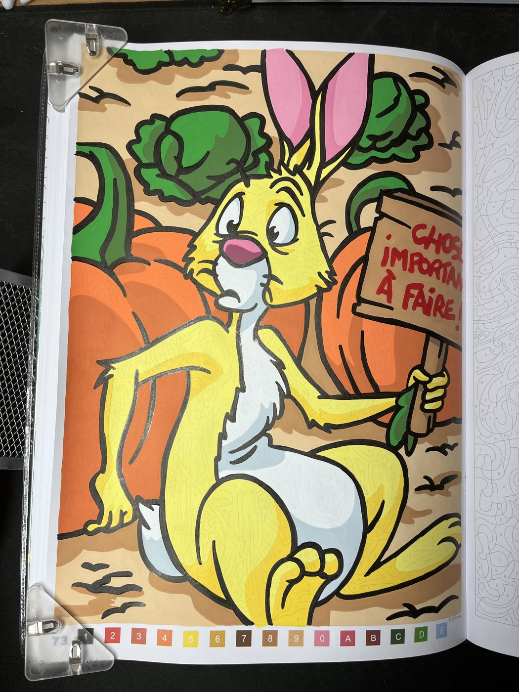 Работа от An4ous