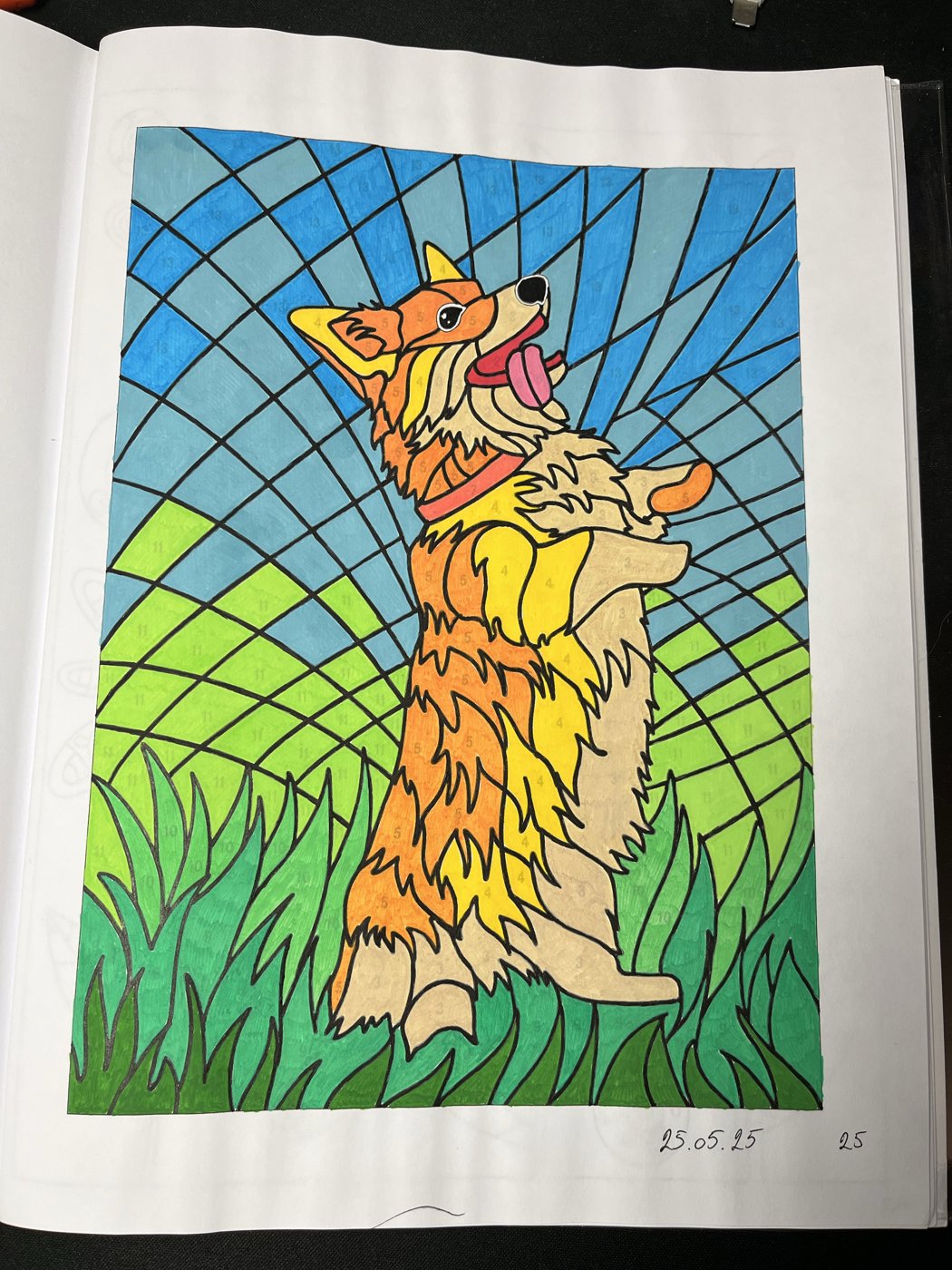 Работа от An4ous