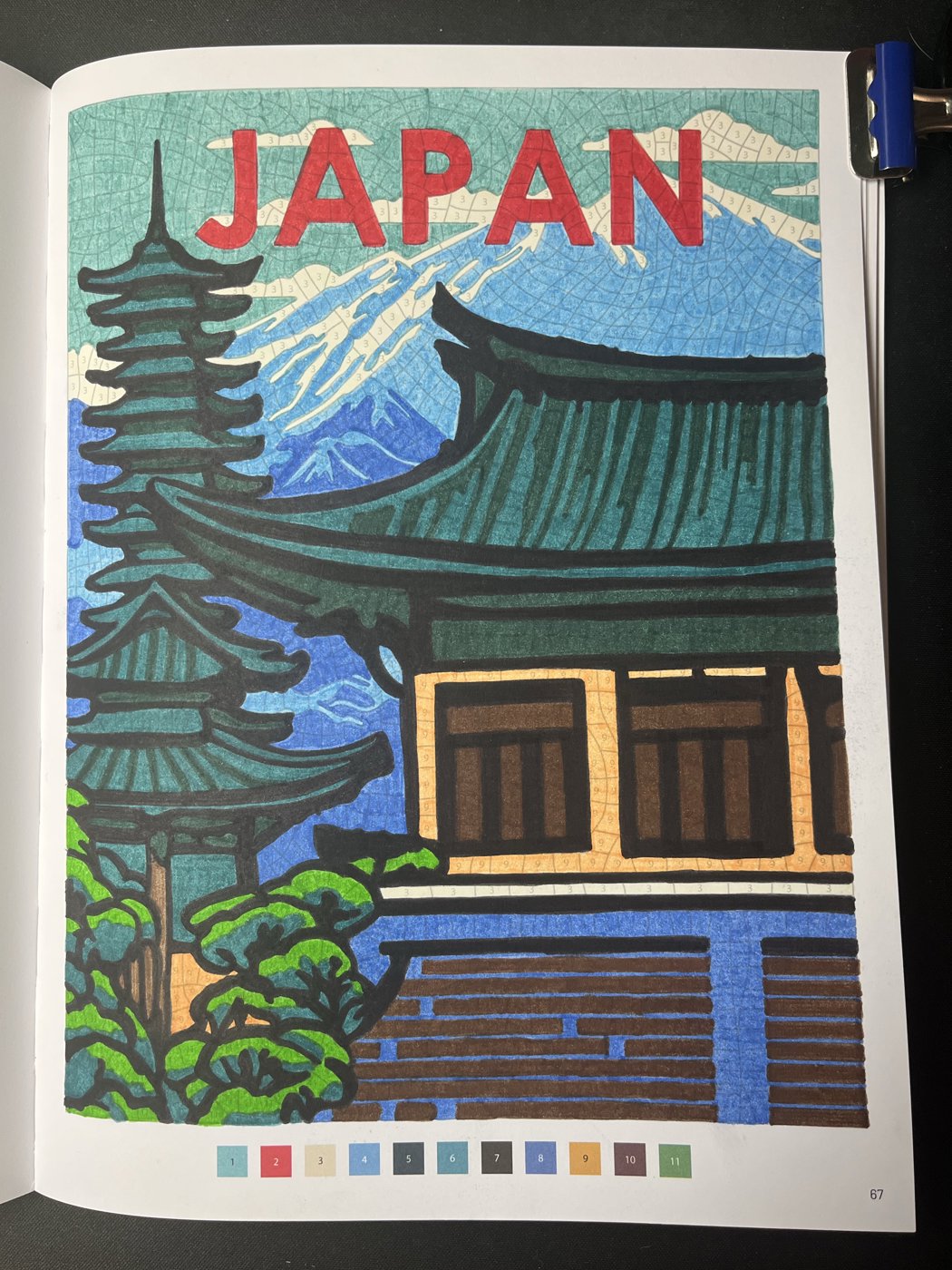 Работа от An4ous