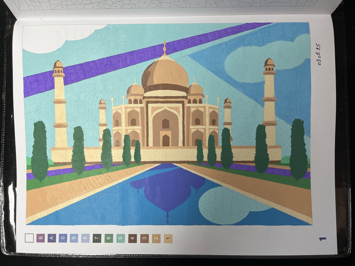 Работа от An4ous