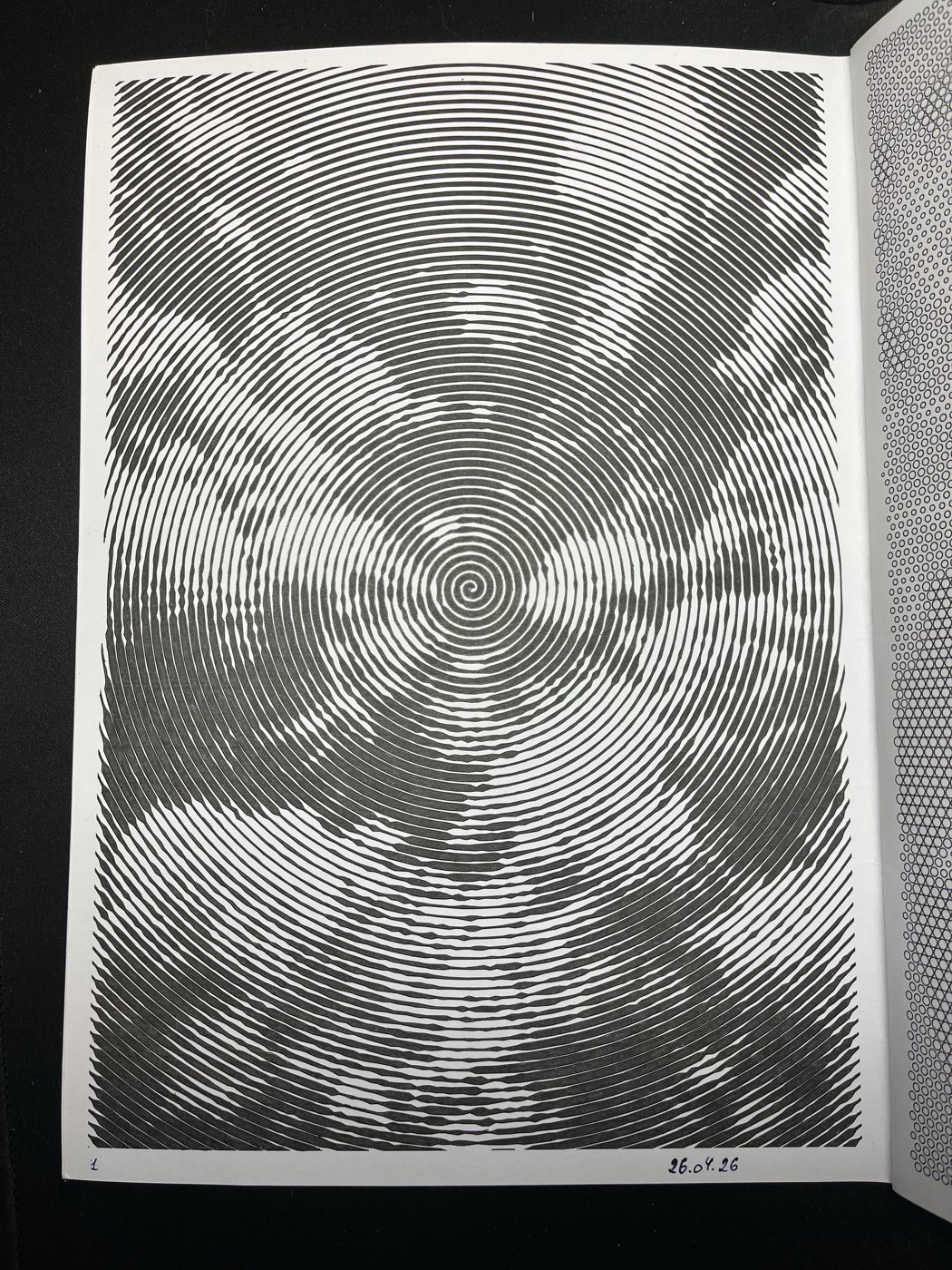 Работа от An4ous