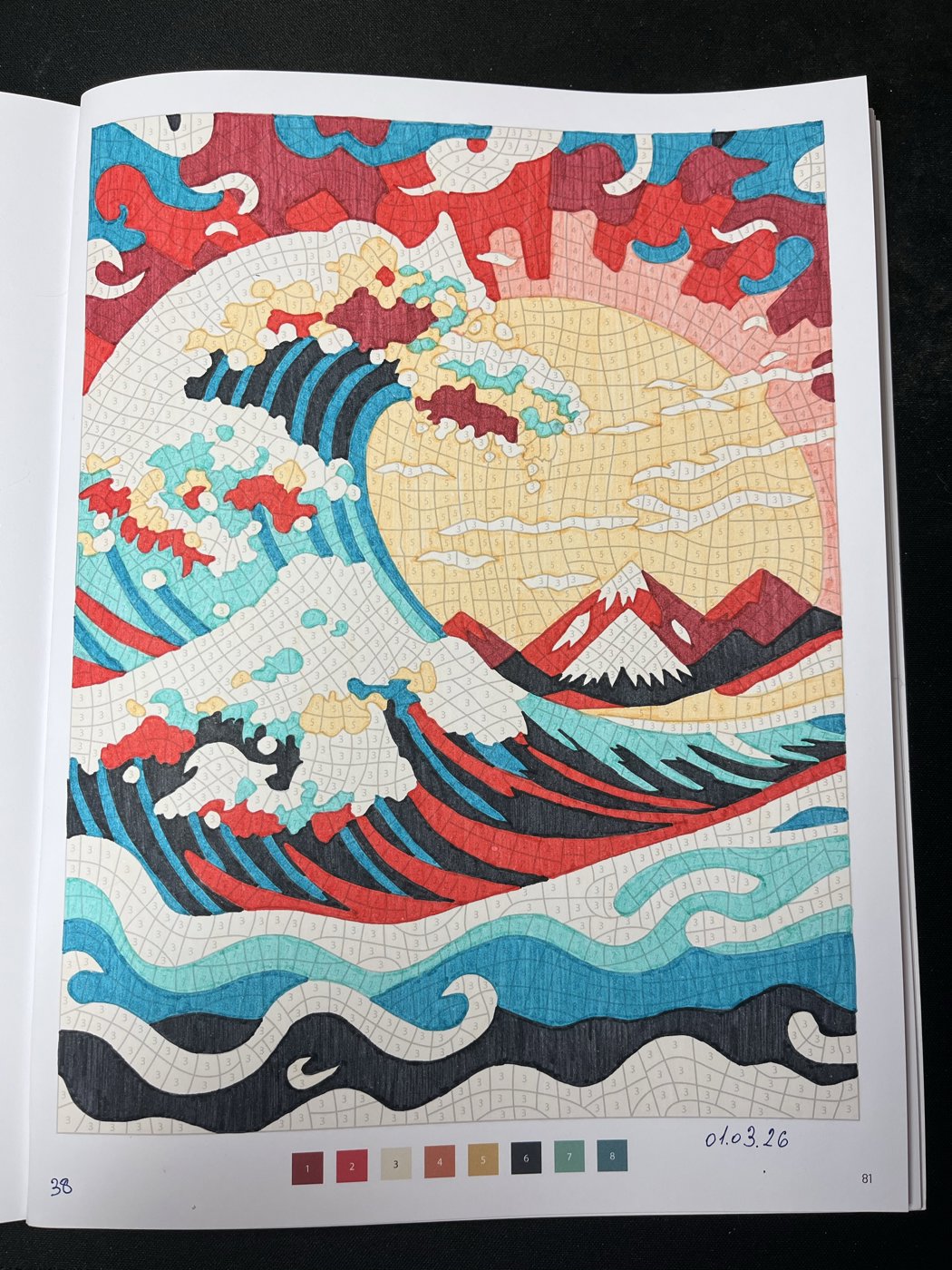 Работа от An4ous