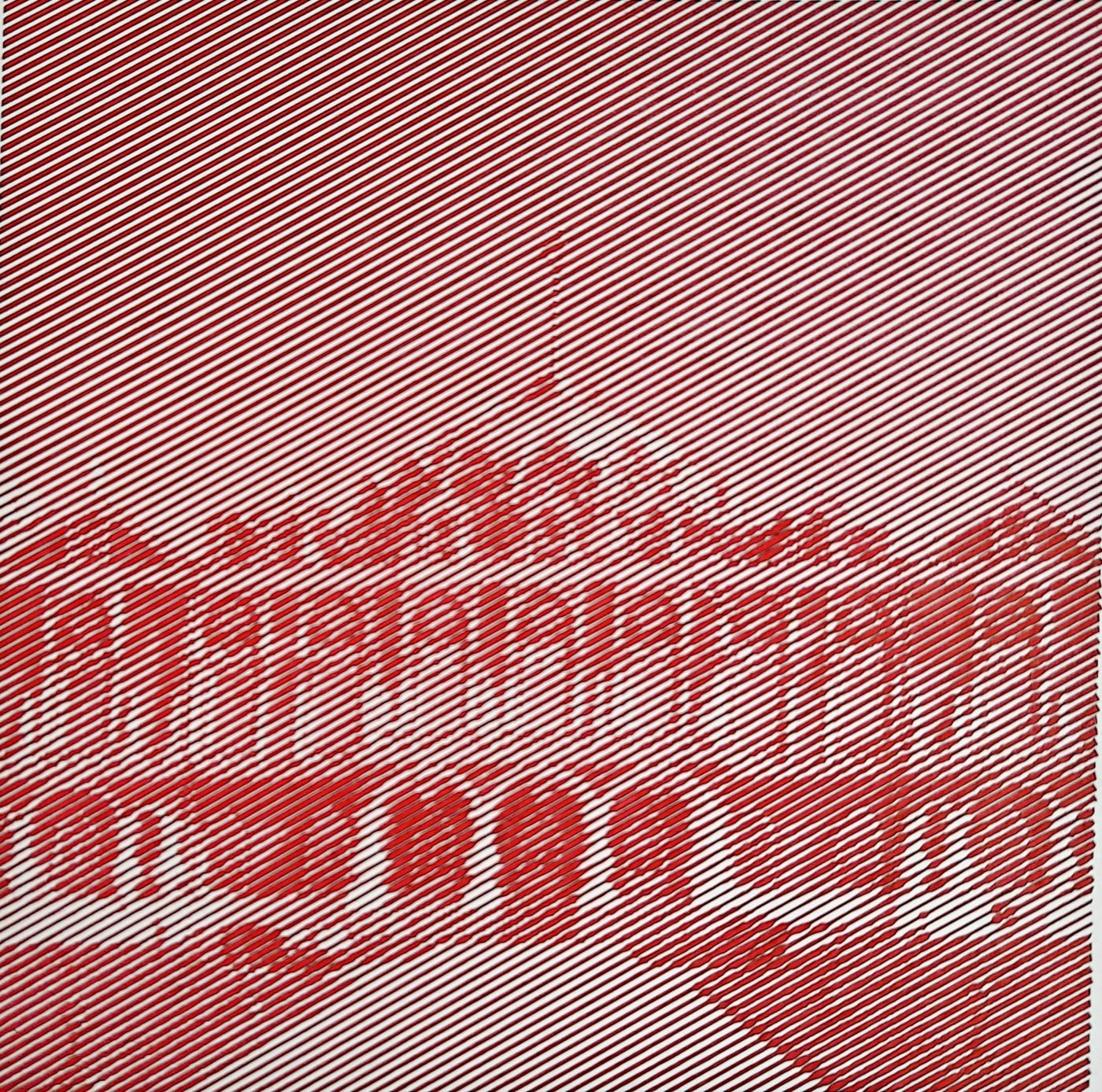 Петровский путевой дворец. Г. Москва от Дина