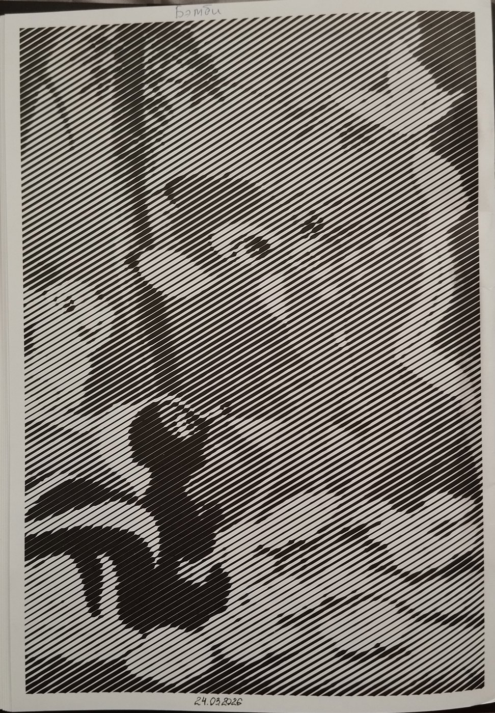 Бэмби♥️ от Lena Kot