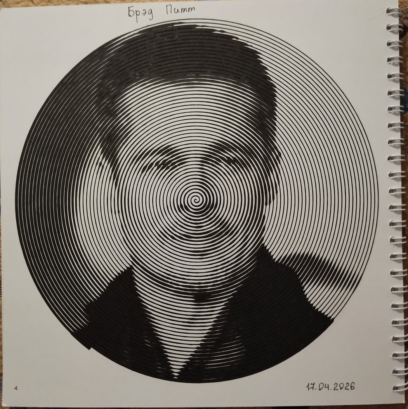 Брэд Питт от Lena Kot