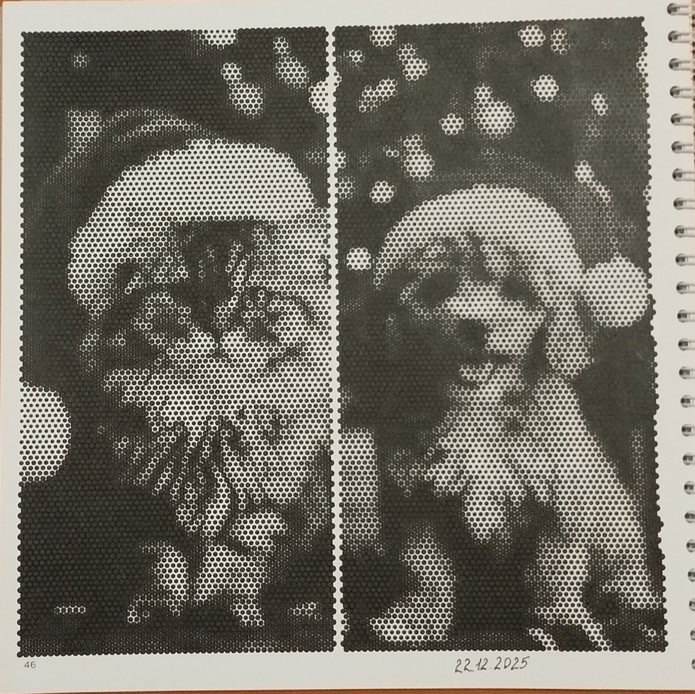 Работа от Lena Kot