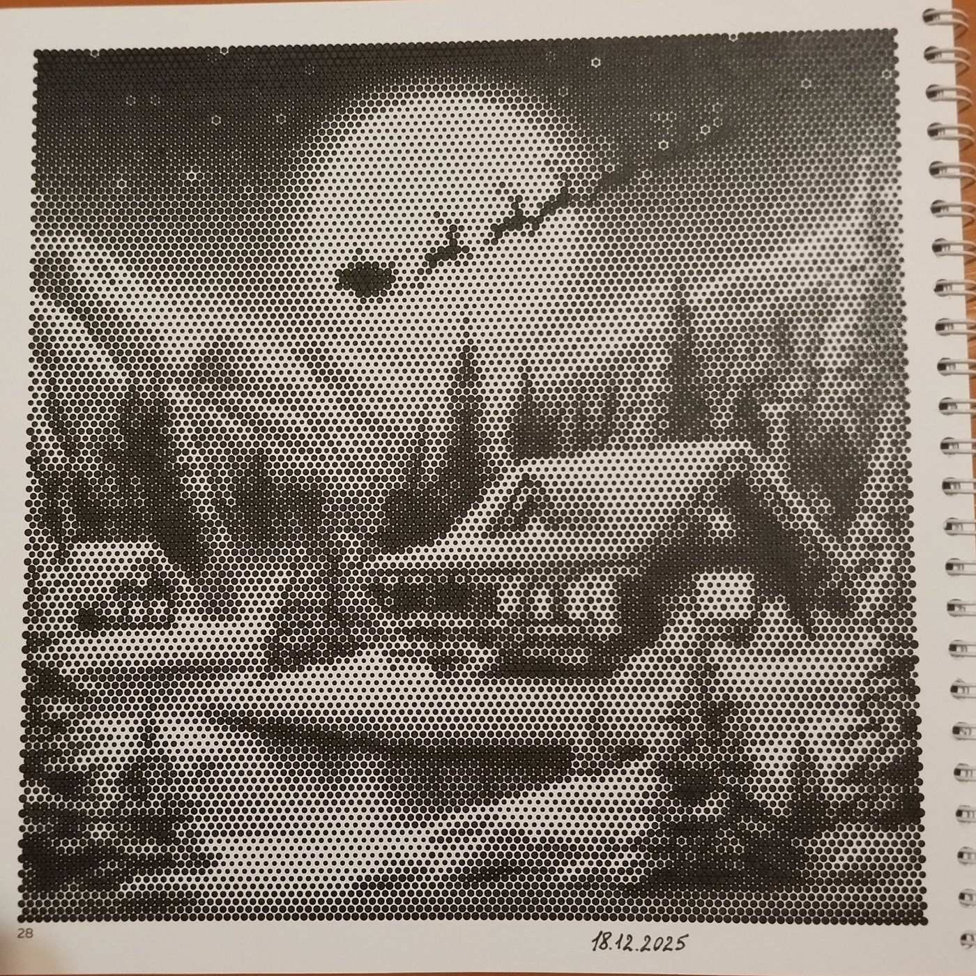 Работа от Lena Kot