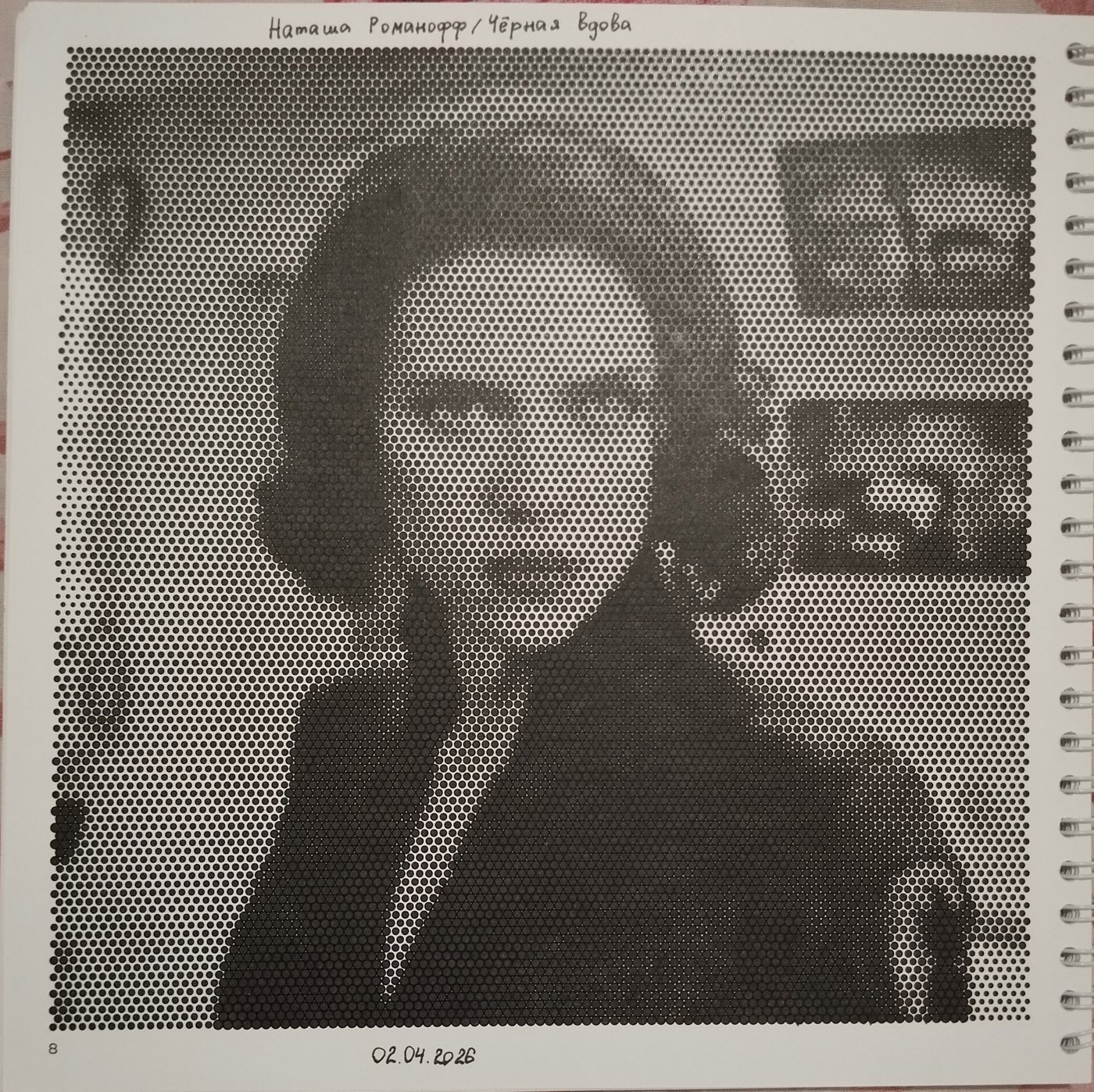 Наташа Романофф/Черная вдова от Lena Kot