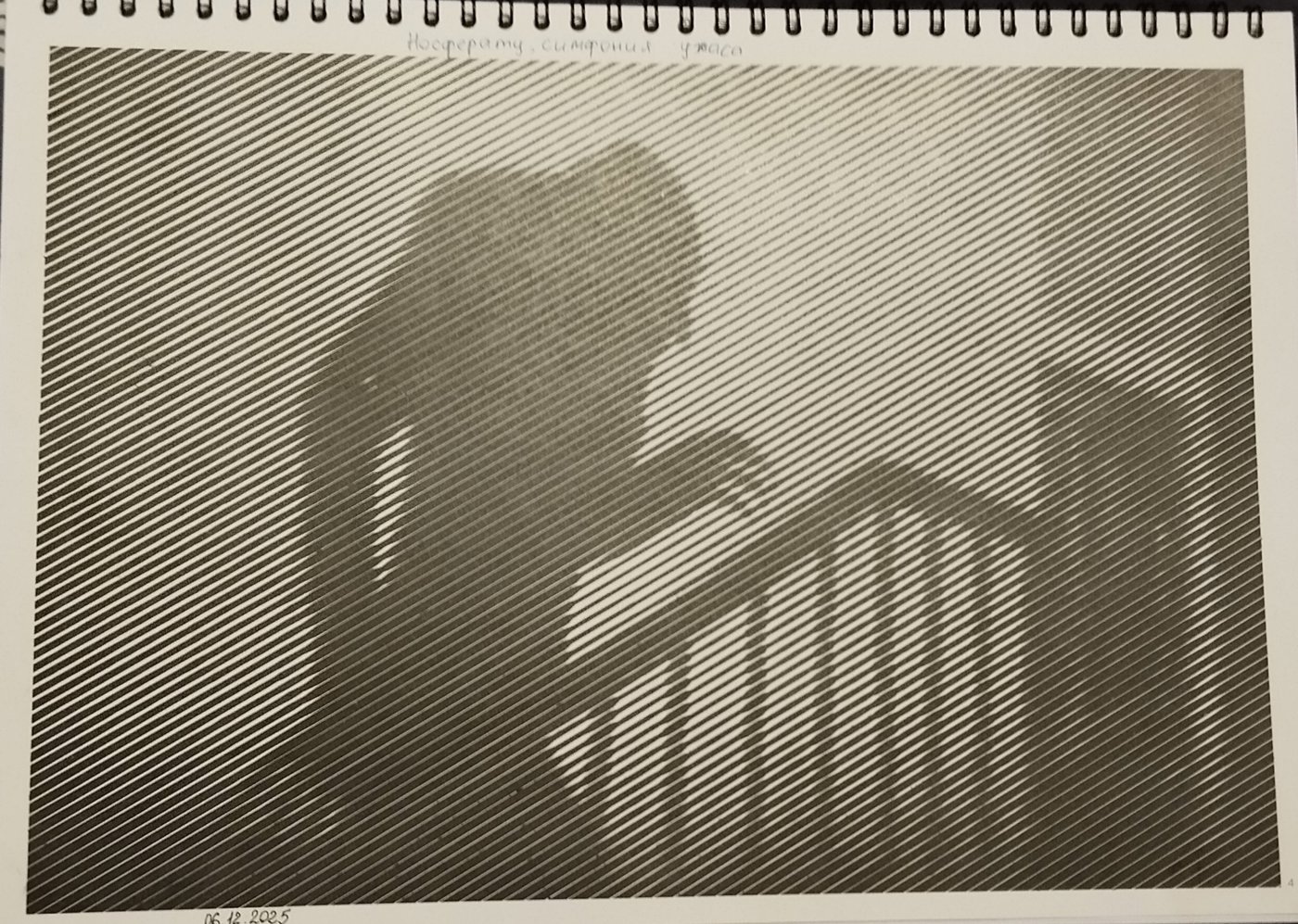 Носферату, симфония ужаса, 1922 от Lena Kot