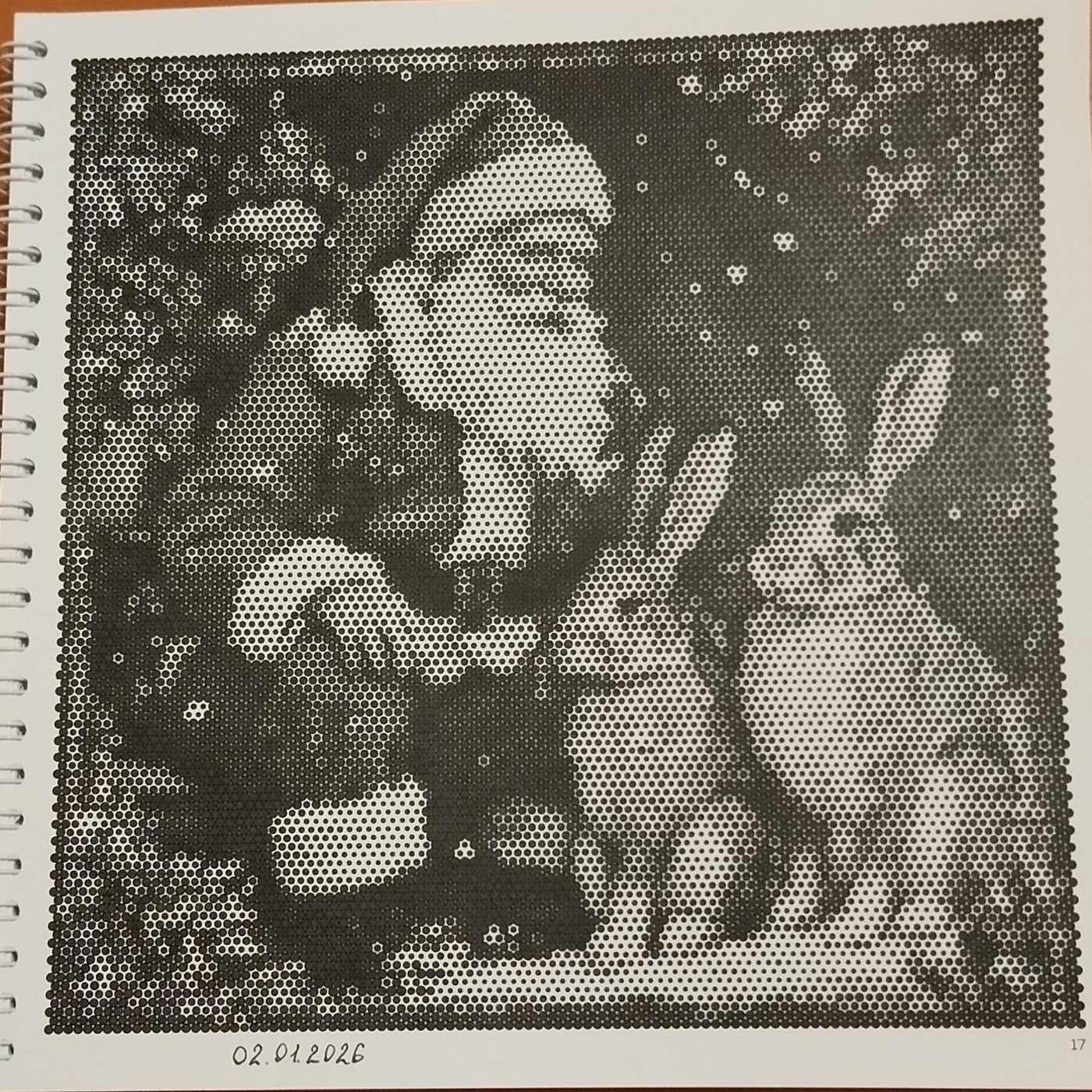 Работа от Lena Kot