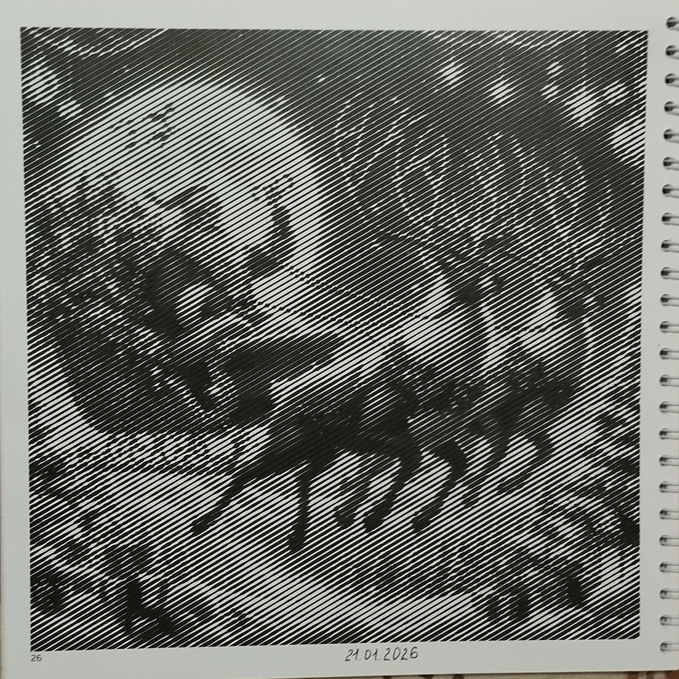 Работа от Lena Kot