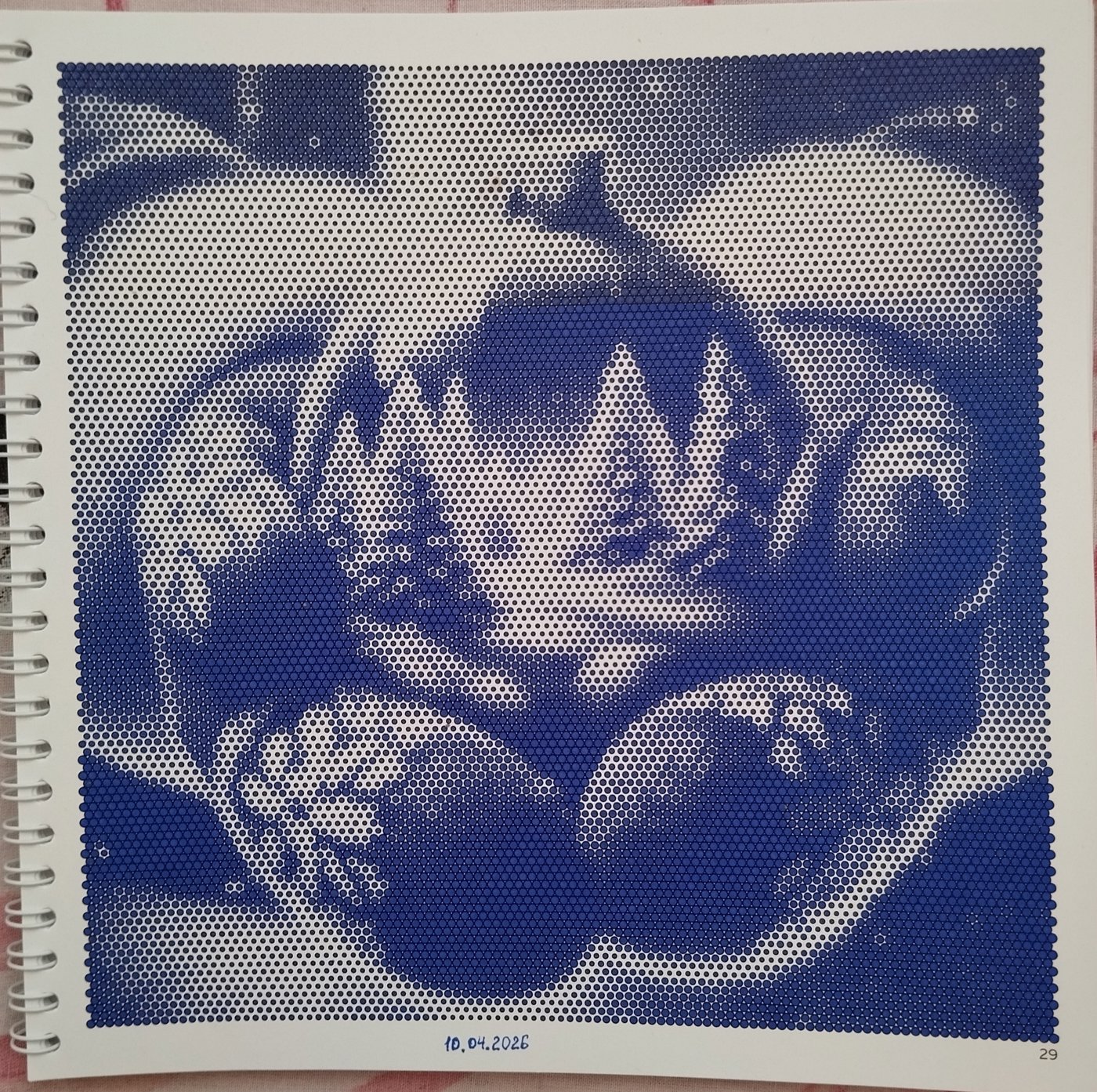 Работа от Lena Kot