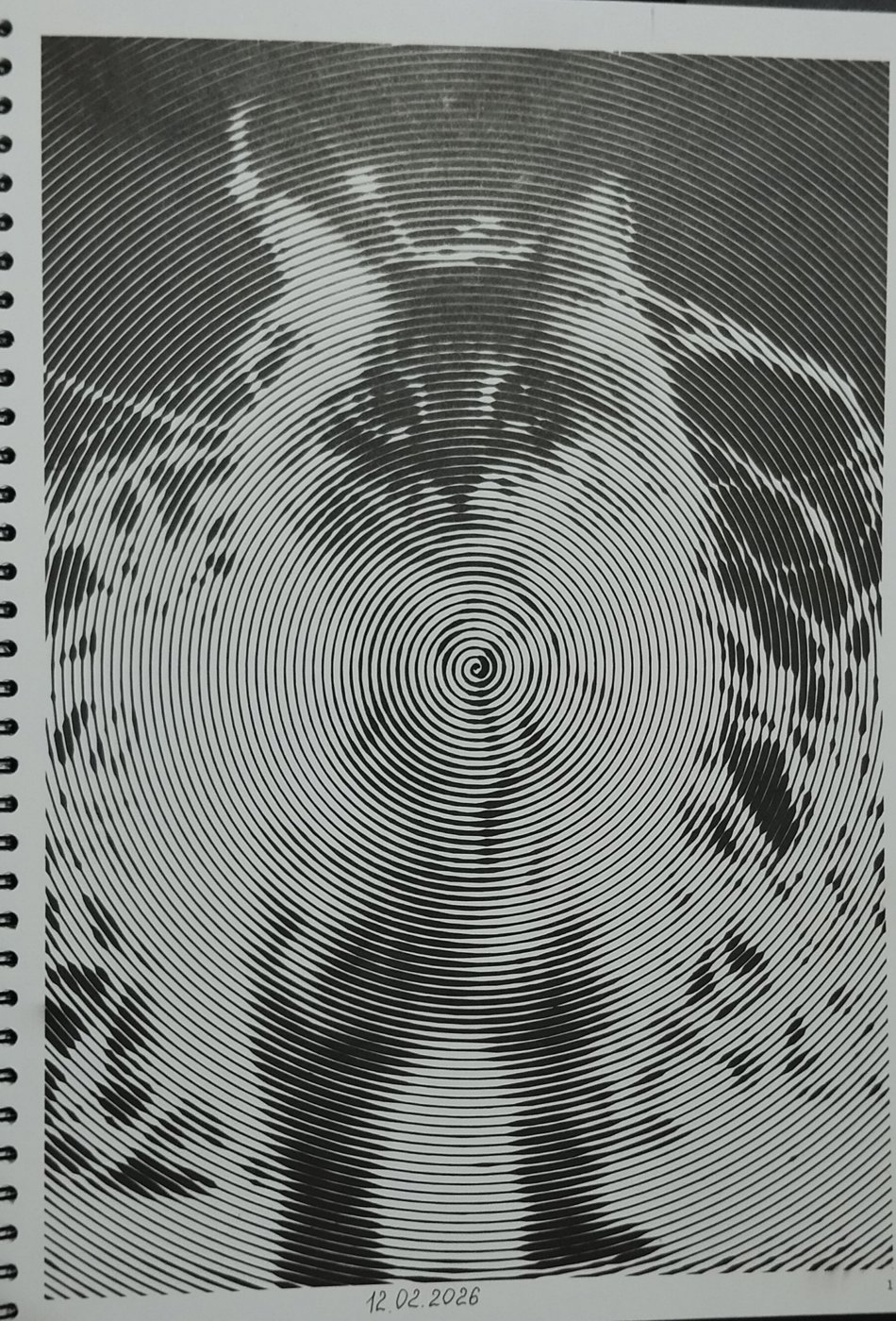 Работа от Lena Kot