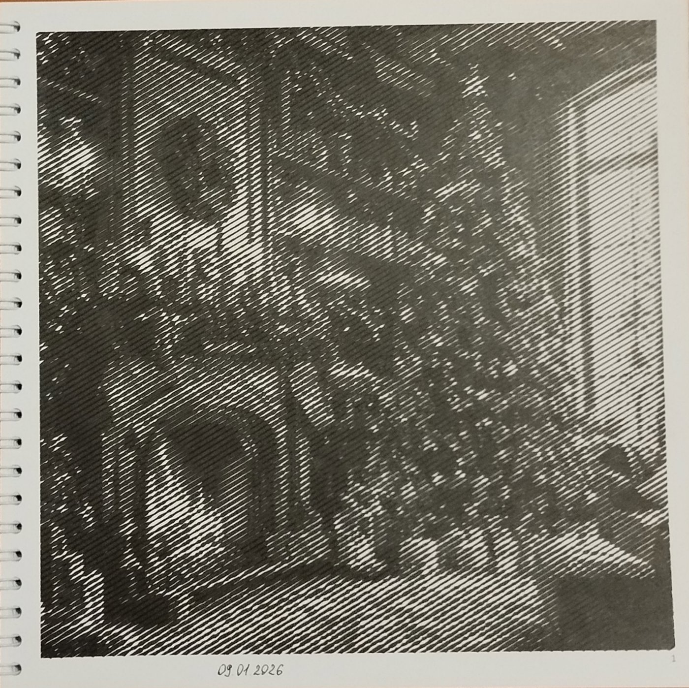 Работа от Lena Kot