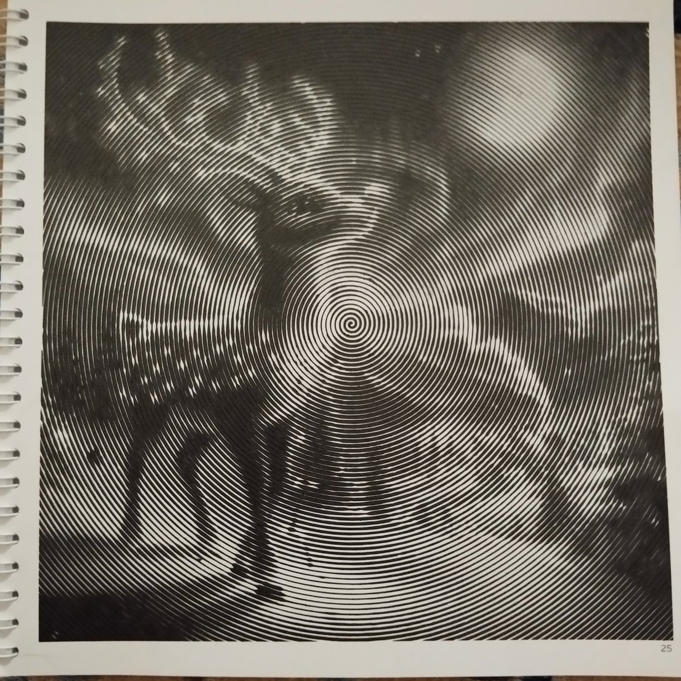 Работа от Lena Kot