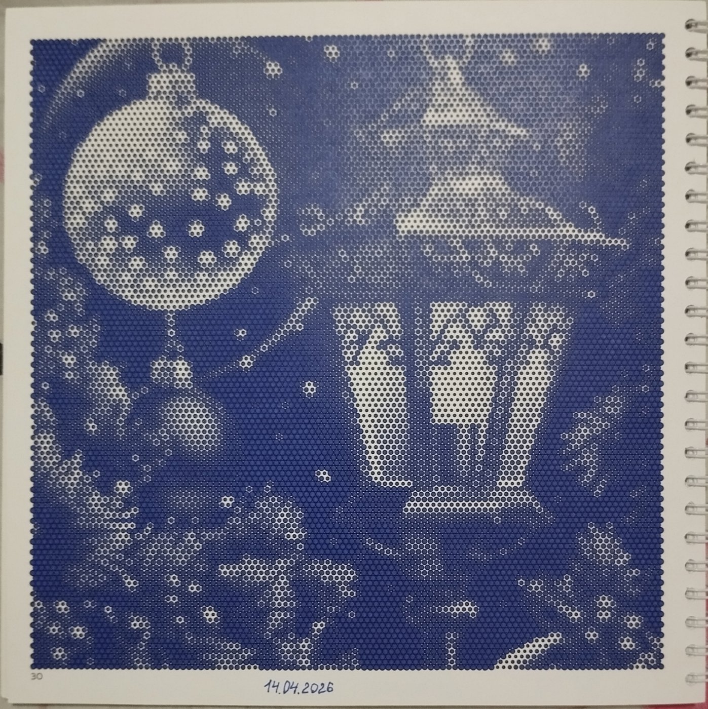 Работа от Lena Kot