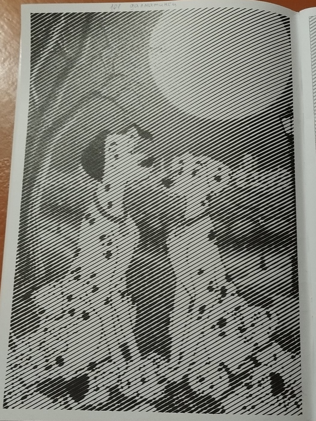 101 далматинец от Lena Kot