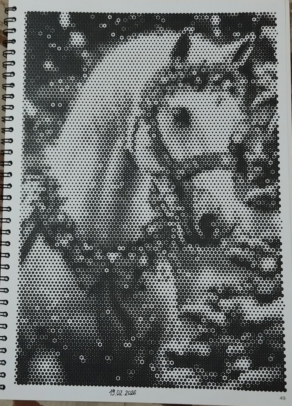 Работа от Lena Kot