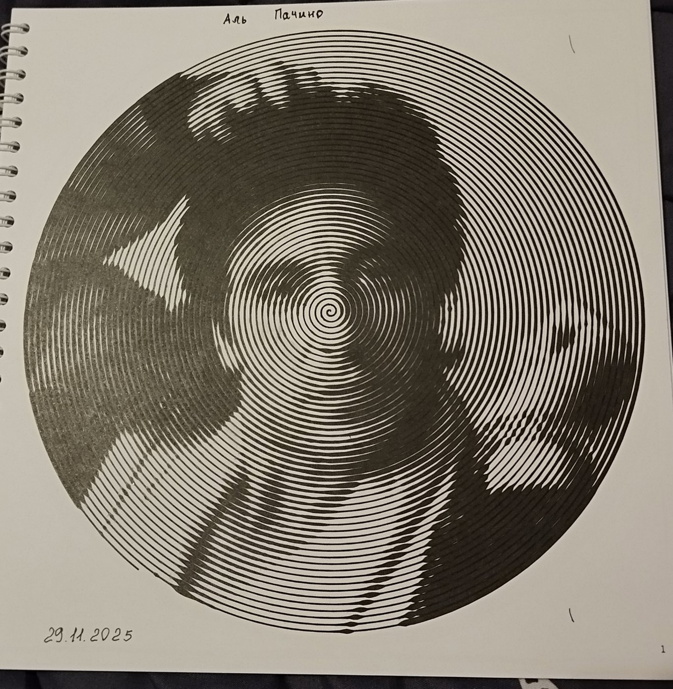 Аль Пачино от Lena Kot