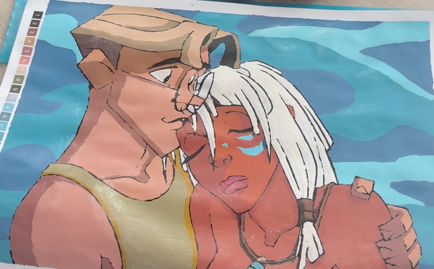 Работа от Наталья