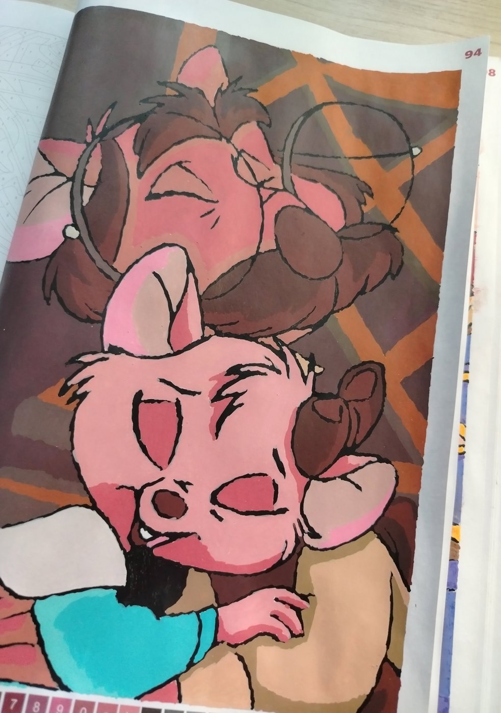 Работа от Наталья