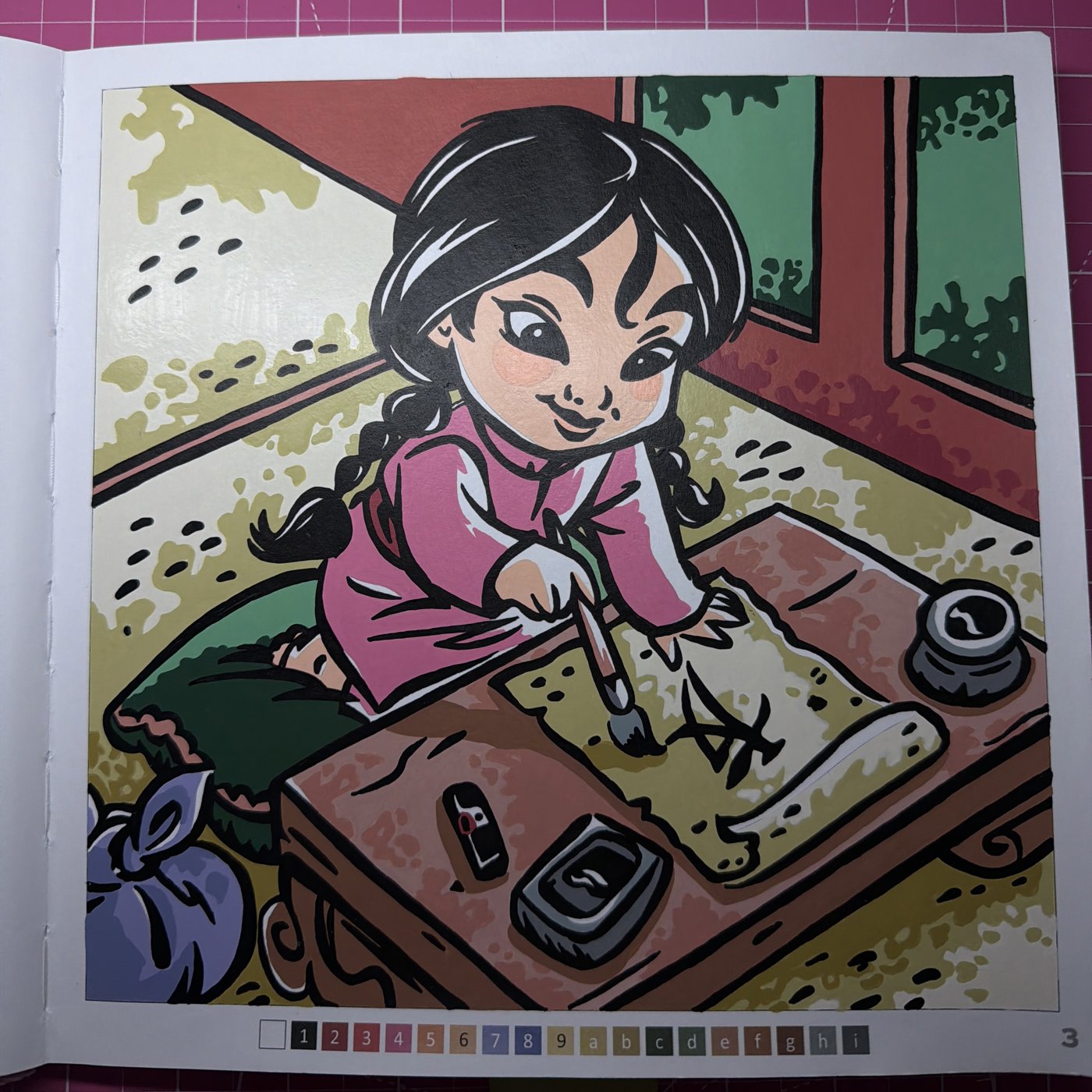 Работа от Viktorii