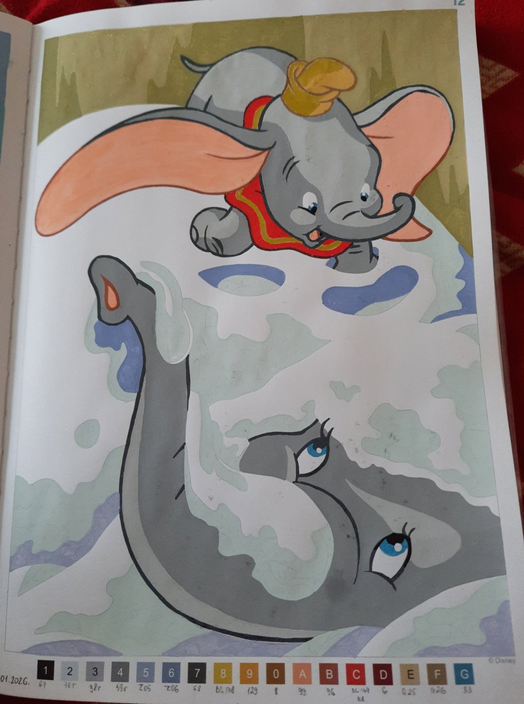 Работа от Veronika Podoplelova