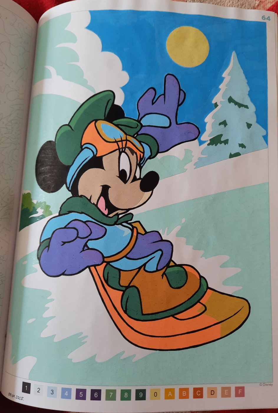 Работа от Veronika Podoplelova