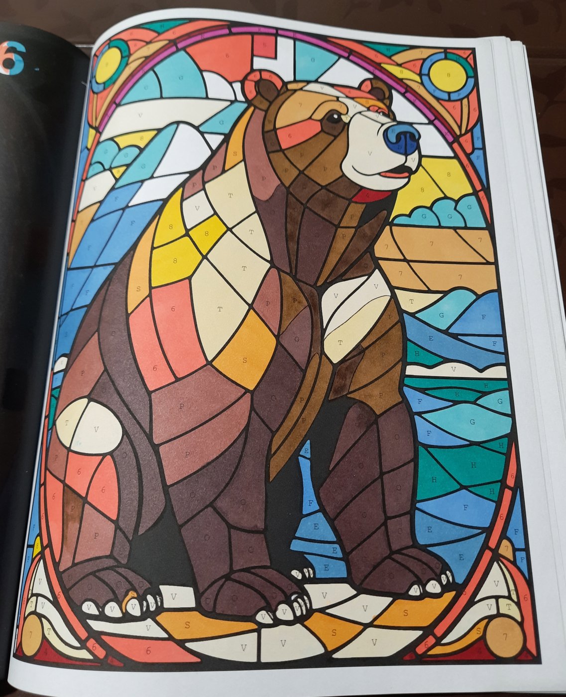 Работа от Veronika Podoplelova