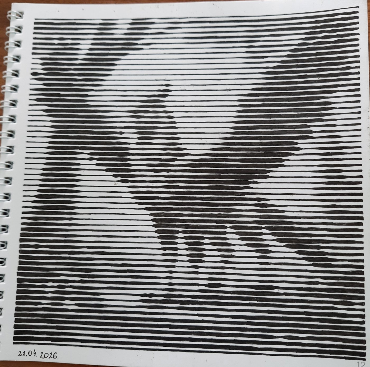 Работа от Veronika Podoplelova