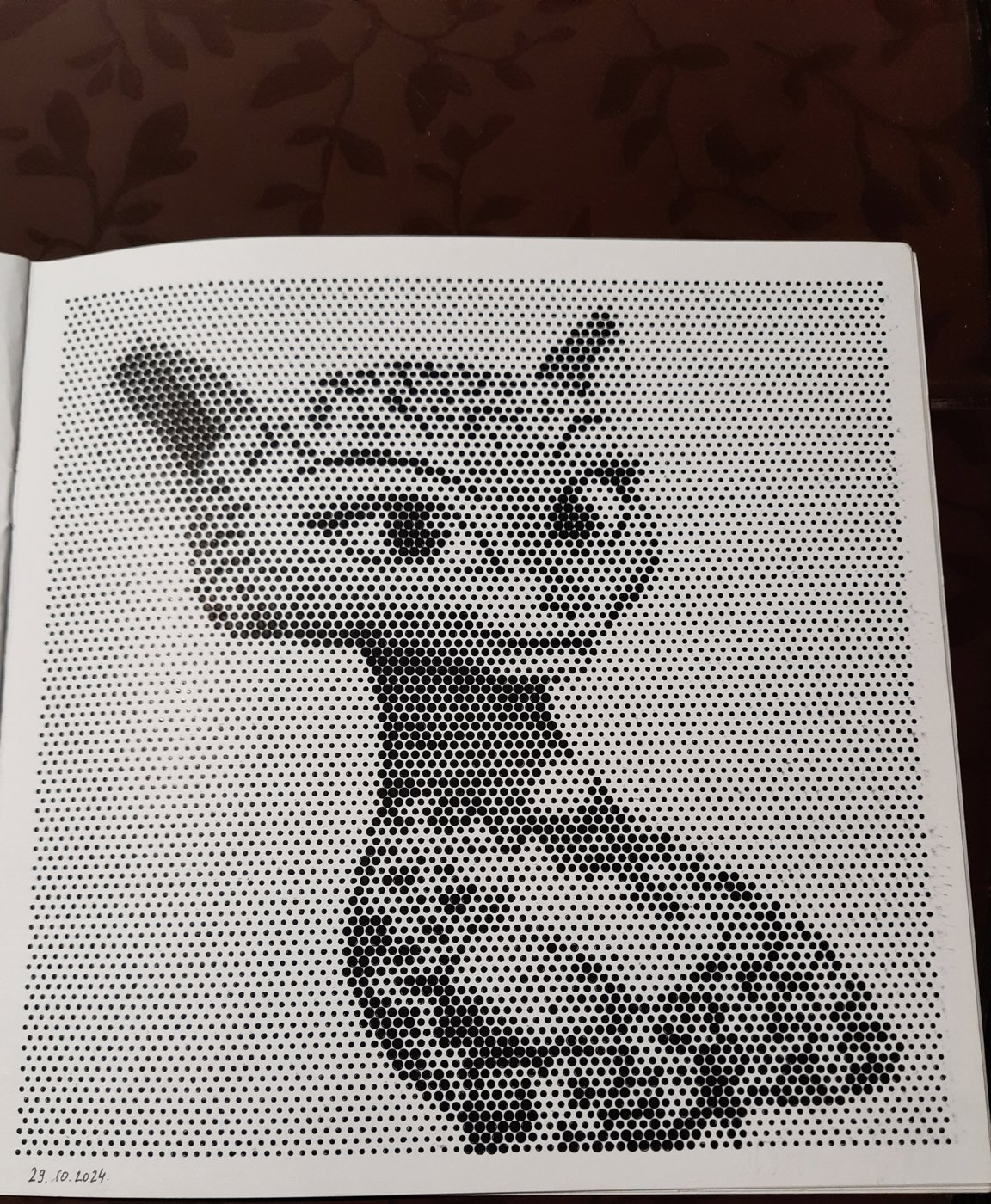 Работа от Veronika Podoplelova