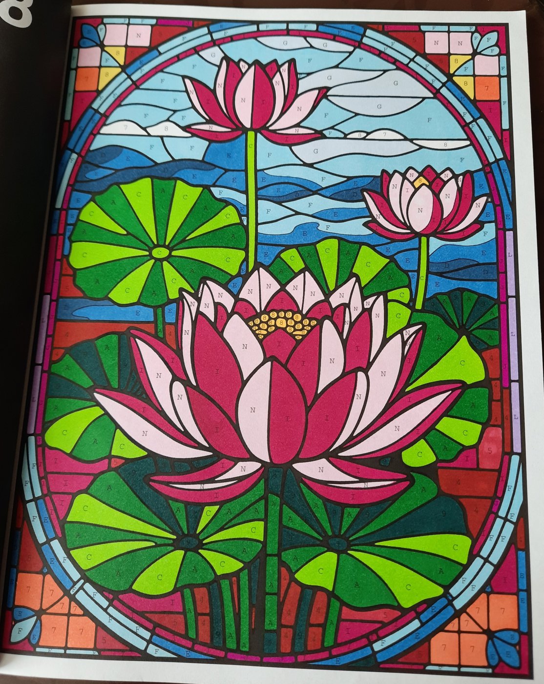 Работа от Veronika Podoplelova