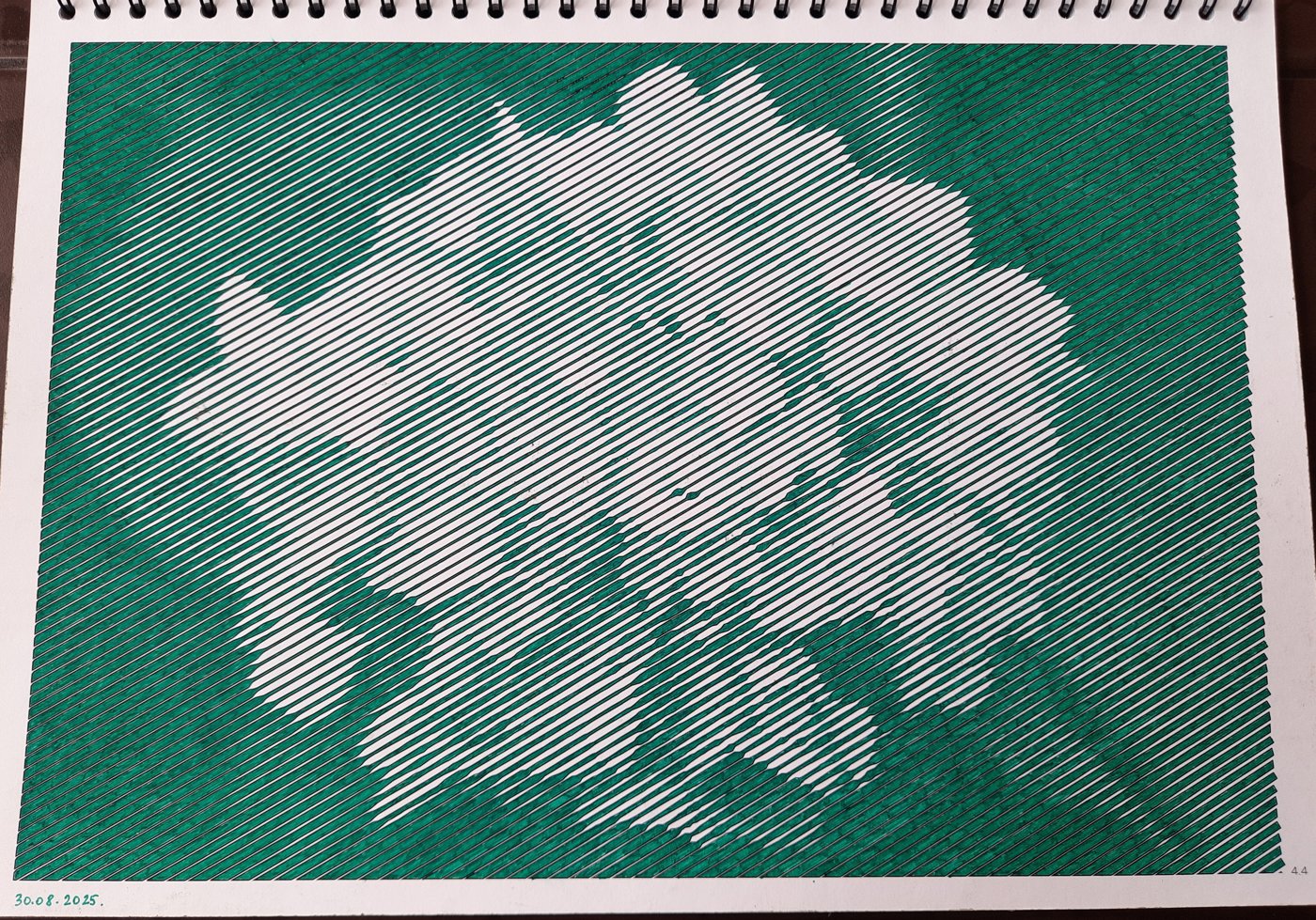 Работа от Veronika Podoplelova