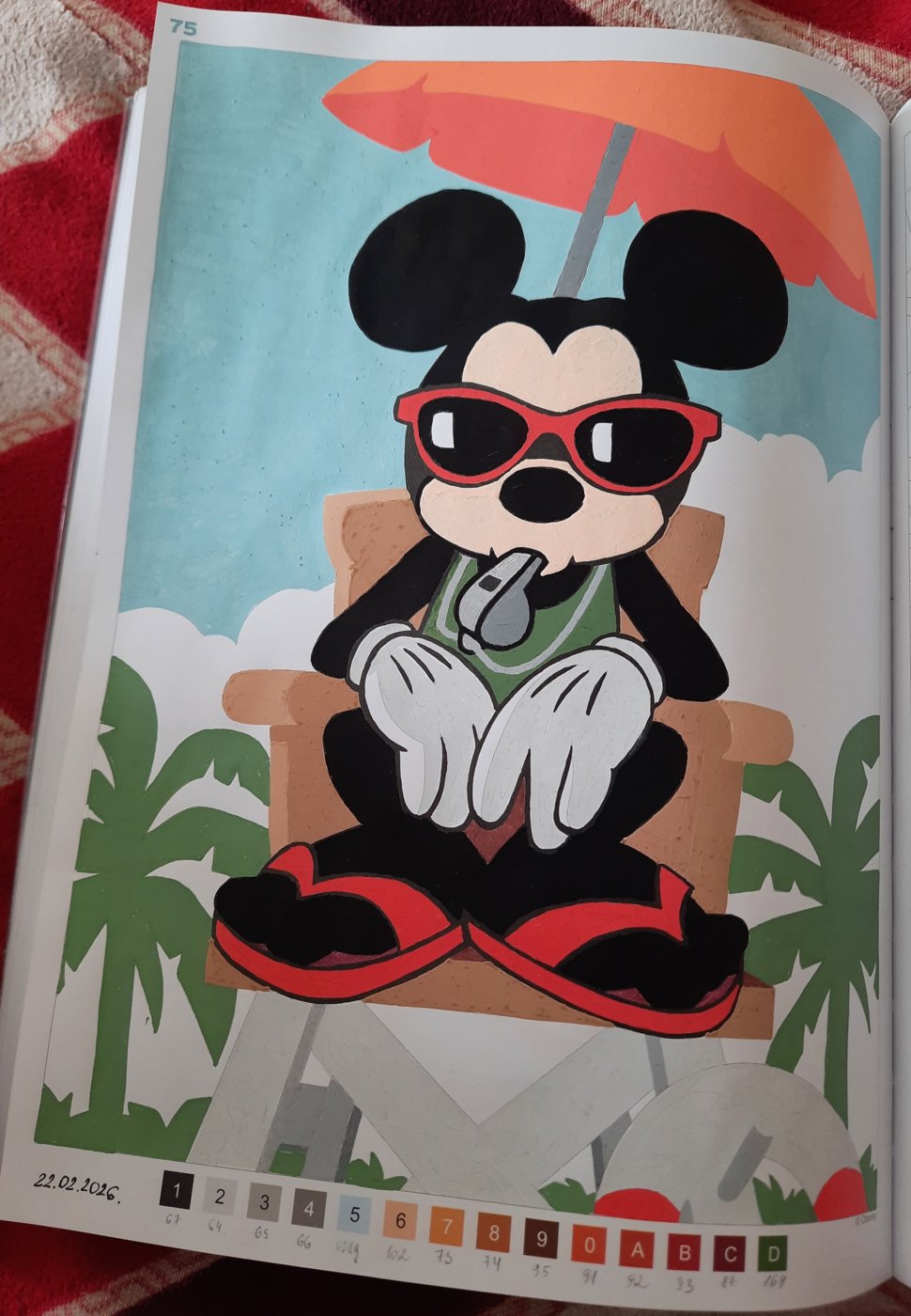 Работа от Veronika Podoplelova