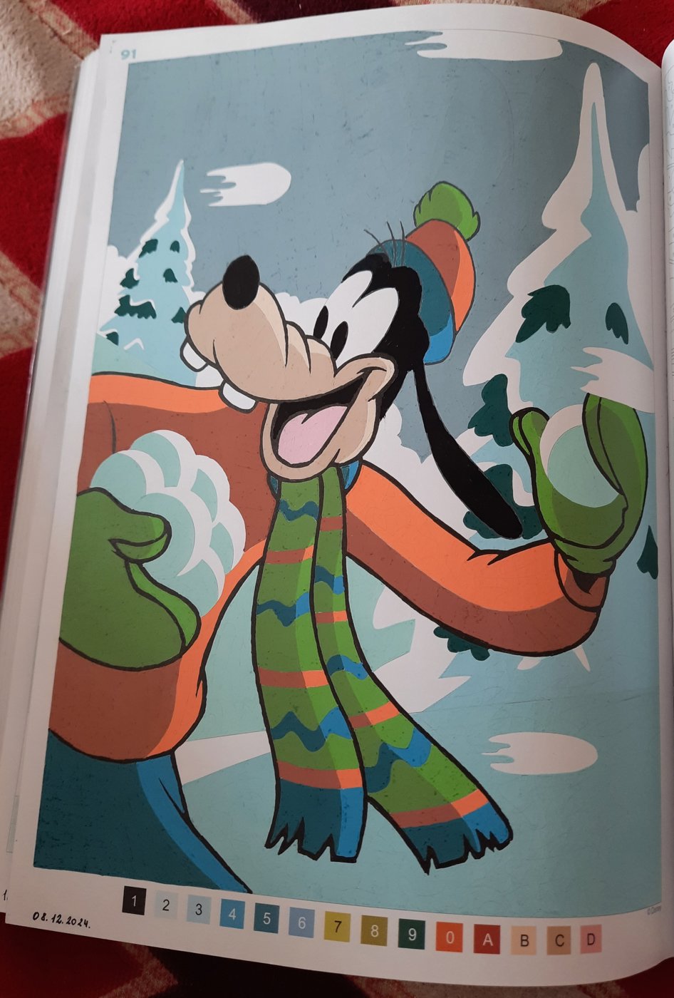 Работа от Veronika Podoplelova