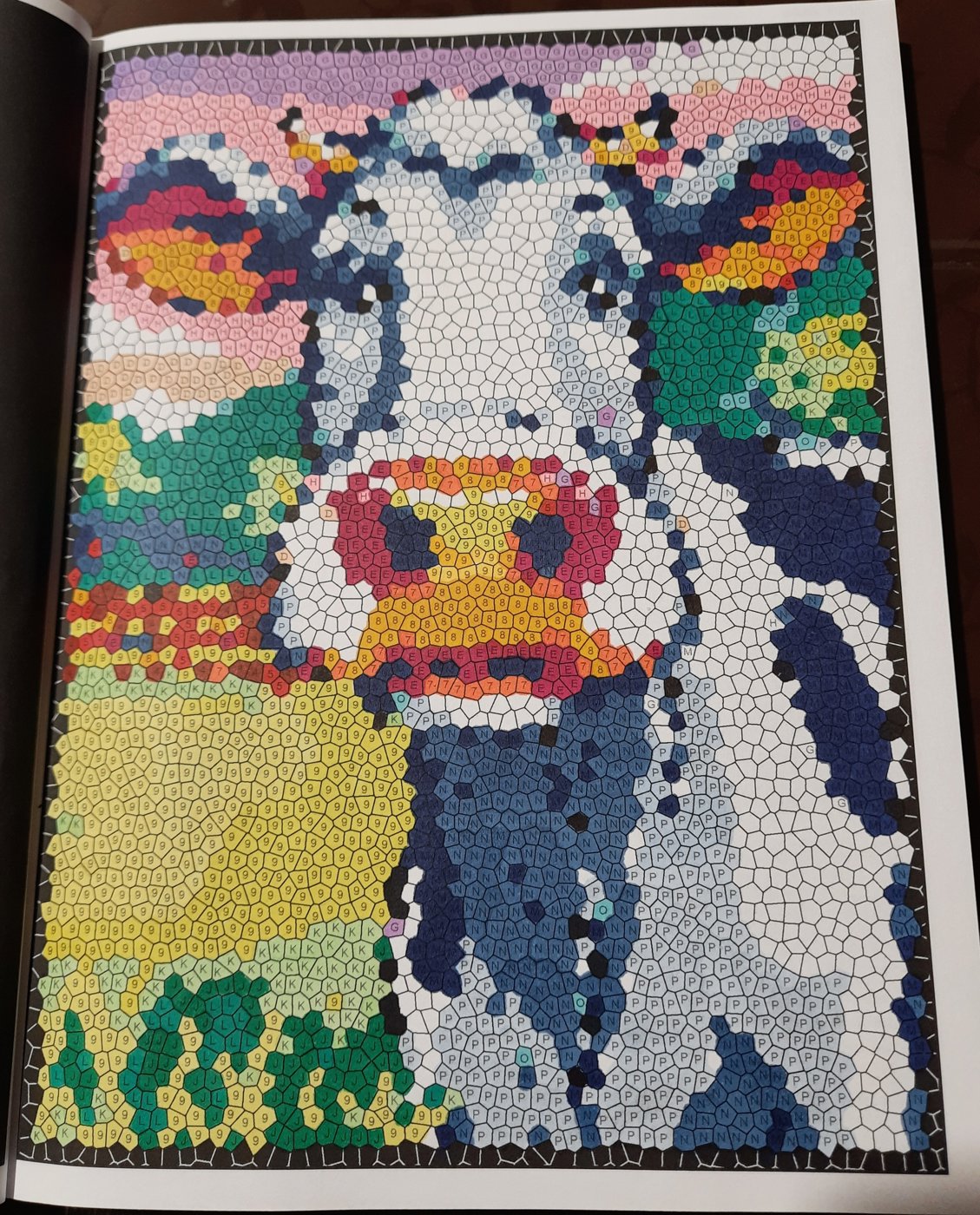 Работа от Veronika Podoplelova