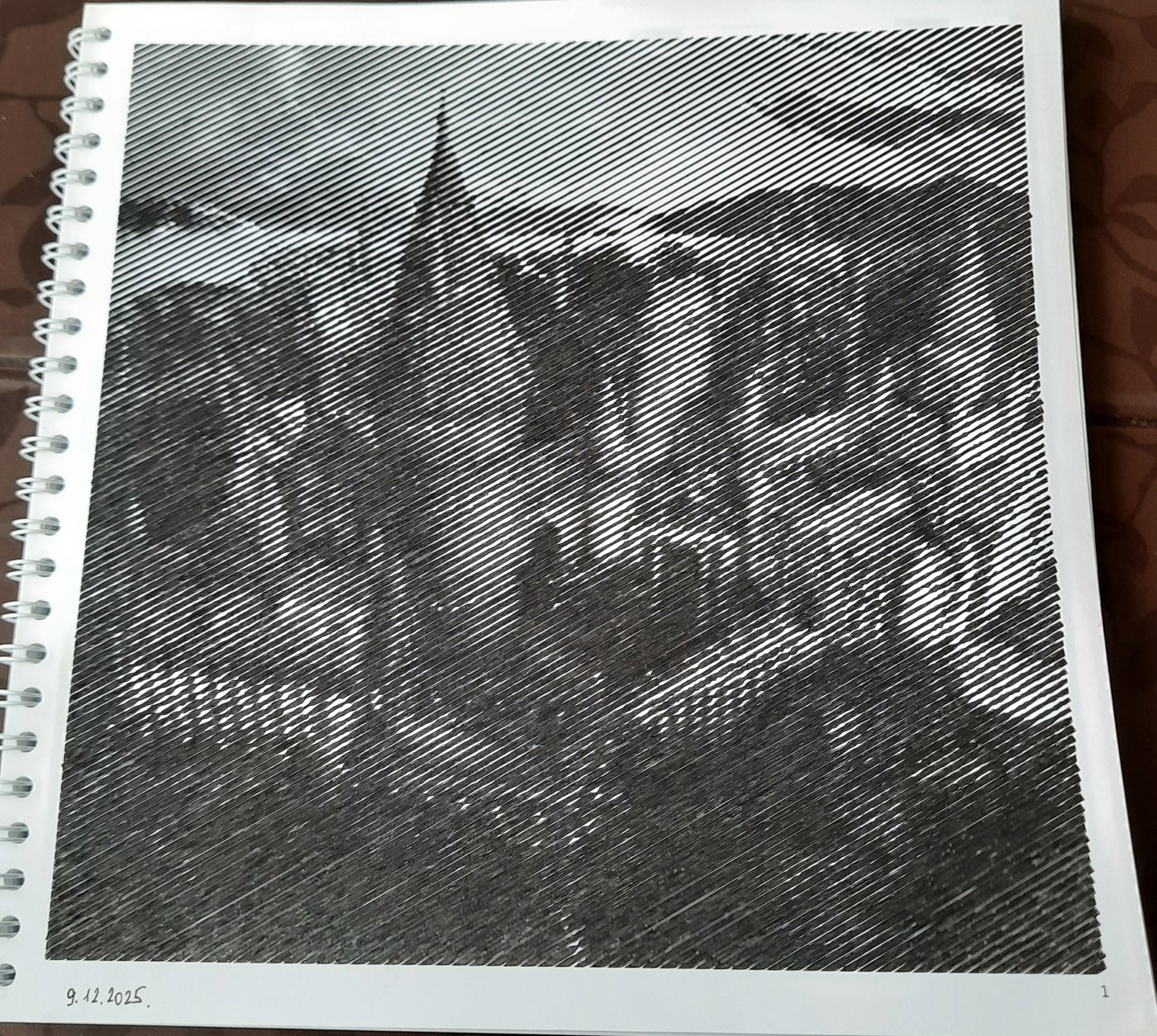 Работа от Veronika Podoplelova